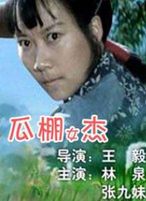 最近中文字幕视频在线mv完整版