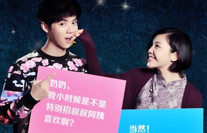 成人p站在线观看